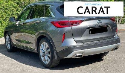 Infiniti QX50 2019