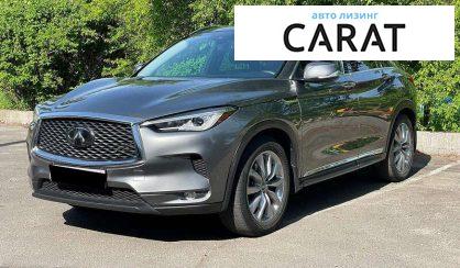 Infiniti QX50 2019 - авто лізинг Carat