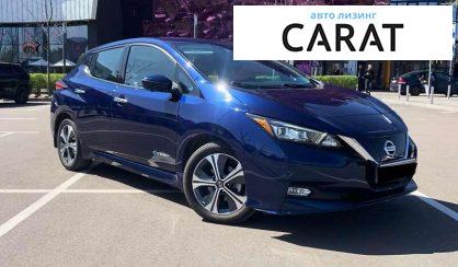 Nissan Leaf 2019