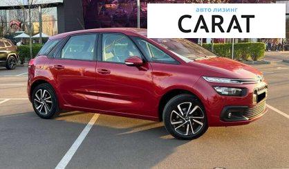 Citroen C4 Picasso 2017