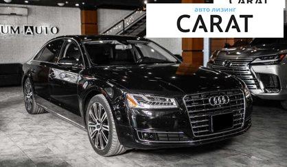Audi A8 2016