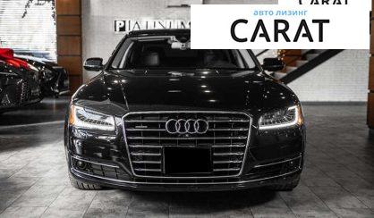 Audi A8 2016