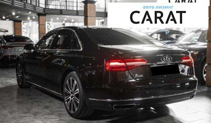 Audi A8 2016