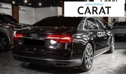 Audi A8 2016