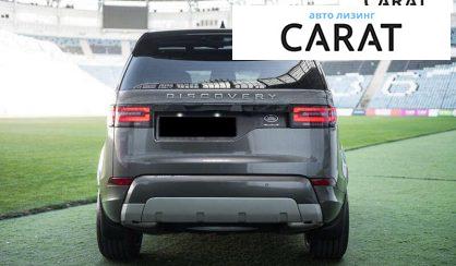 Land Rover Discovery 2017
