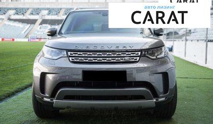 Land Rover Discovery 2017