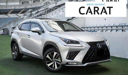 Lexus NX 2018