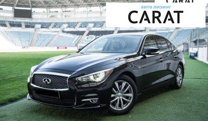 Рассмотреть Infiniti Q50 2016 Infiniti Q50 2016 - авто лізинг Carat