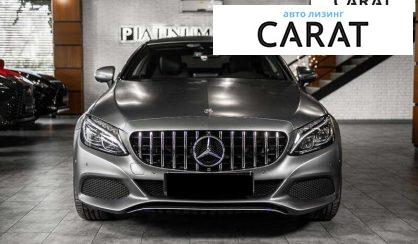Mercedes-Benz C-Class 2016