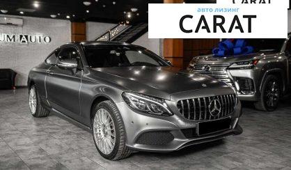 Mercedes-Benz C-Class 2016