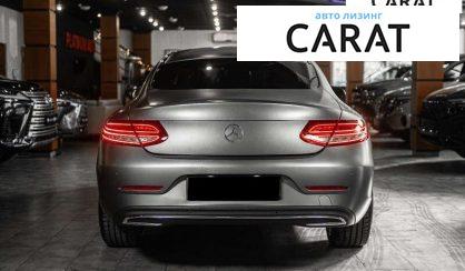 Mercedes-Benz C-Class 2016
