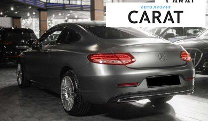 Mercedes-Benz C-Class 2016