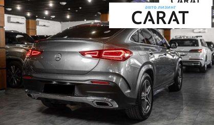 Mercedes-Benz GLE-Class 2020