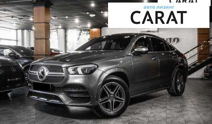 Mercedes-Benz GLE-Class 2020 - авто лізинг Carat
