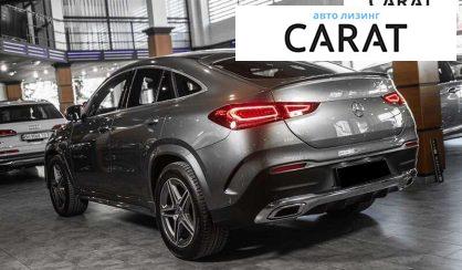 Mercedes-Benz GLE-Class 2020