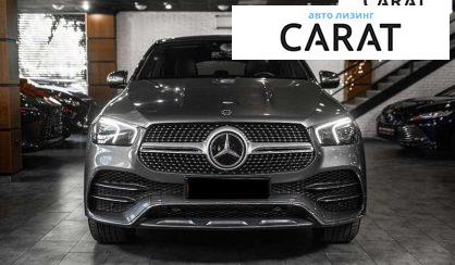 Mercedes-Benz GLE-Class 2020