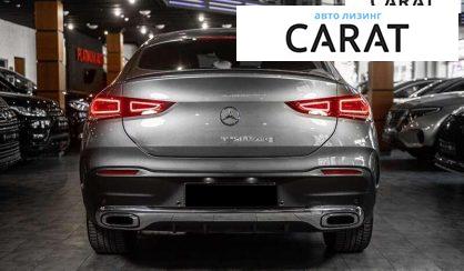 Mercedes-Benz GLE-Class 2020