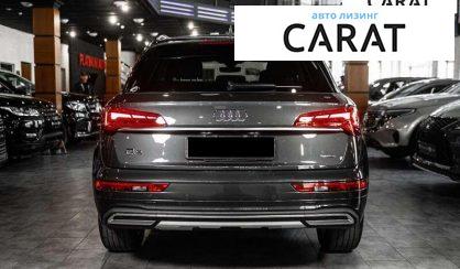 Audi Q5 2021