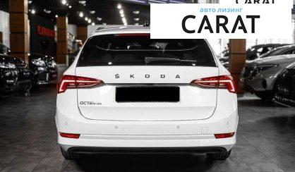 Skoda Octavia 2021