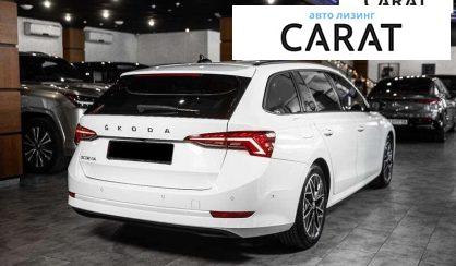 Skoda Octavia 2021