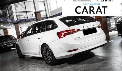 Skoda Octavia 2021