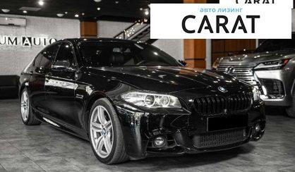 BMW 5 Series 2015