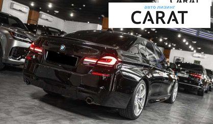 BMW 5 Series 2015