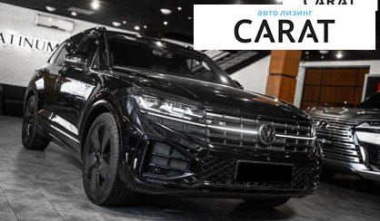 Volkswagen Touareg 2025