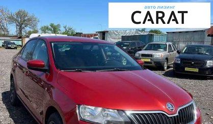 Skoda Rapid 2013