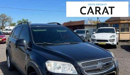 Chevrolet Captiva 2008