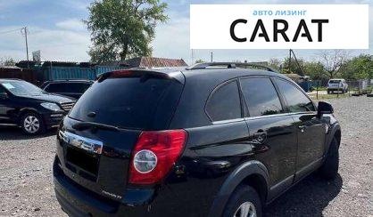Chevrolet Captiva 2008