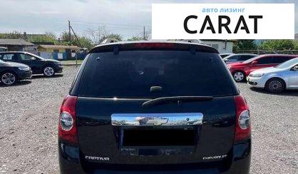 Chevrolet Captiva 2008
