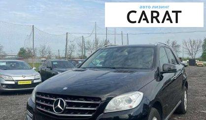 Розглянути Mercedes-Benz M-Class 2012 Mercedes-Benz M-Class 2012 - авто лізинг Carat