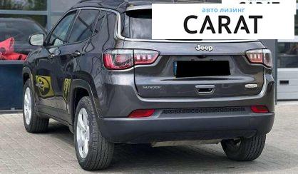 Jeep Compass 2020