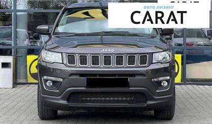 Jeep Compass 2020