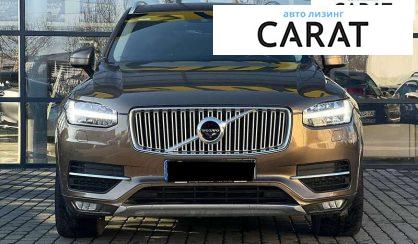 Volvo XC90 2017
