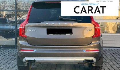 Volvo XC90 2017