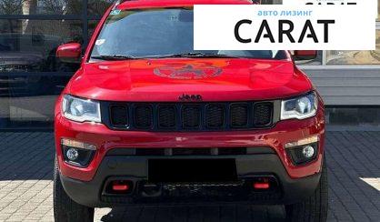 Jeep Compass 2020