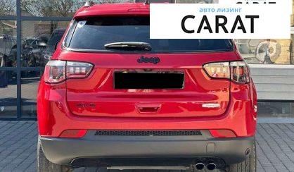 Jeep Compass 2020
