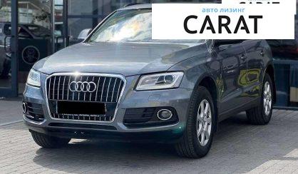 Audi Q5 2014 - авто лізинг Carat