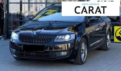 Skoda Octavia 2015 - авто лізинг Carat