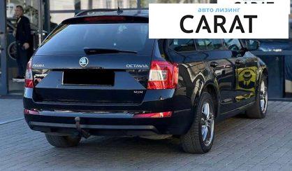 Skoda Octavia 2015