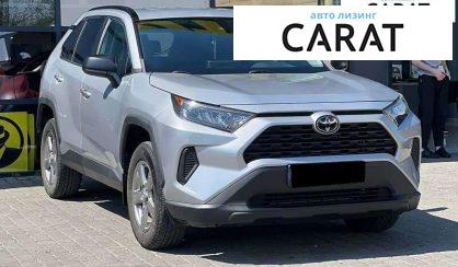 Toyota Rav 4 2020