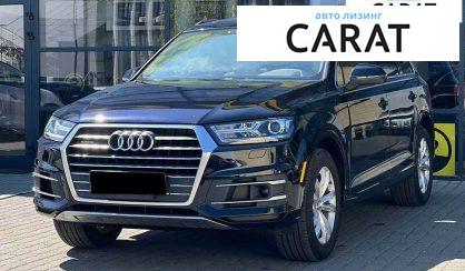 Audi Q7 2016 - авто лізинг Carat