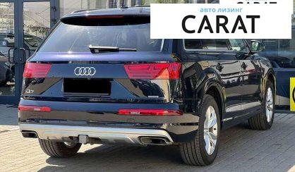 Audi Q7 2016
