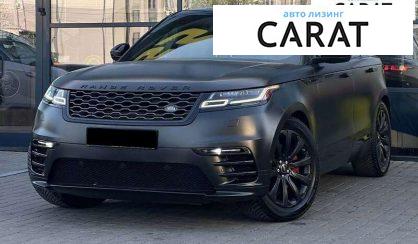 Рассмотреть Land Rover Range Rover Velar 2017 Land Rover Range Rover Velar 2017 - авто лізинг Carat