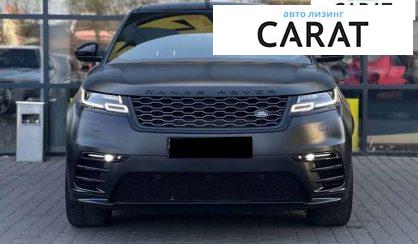 Land Rover Range Rover Velar 2017