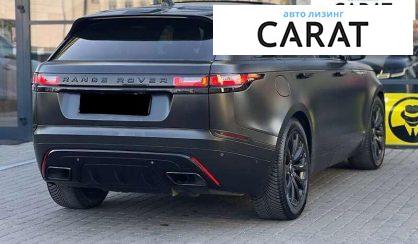 Land Rover Range Rover Velar 2017