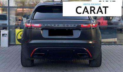 Land Rover Range Rover Velar 2017