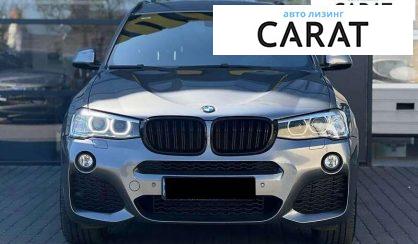 BMW X3 2017